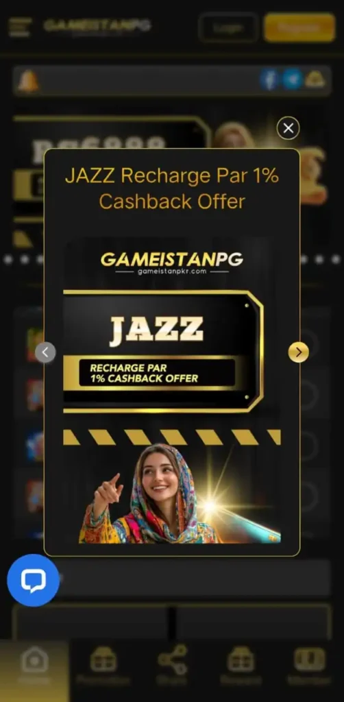 gameistan tranaection
