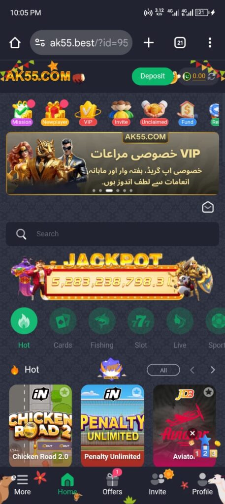 WA777 Apk